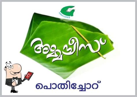 Ammachis, Kochi - Restaurant menu, prices and reviews