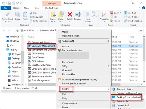 Computer Management.lnk 的图像结果