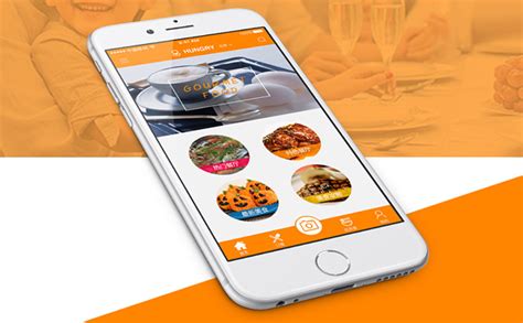 12组餐饮类App界面设计 - 优优教程网 - 自学就上优优网 - UiiiUiii.com