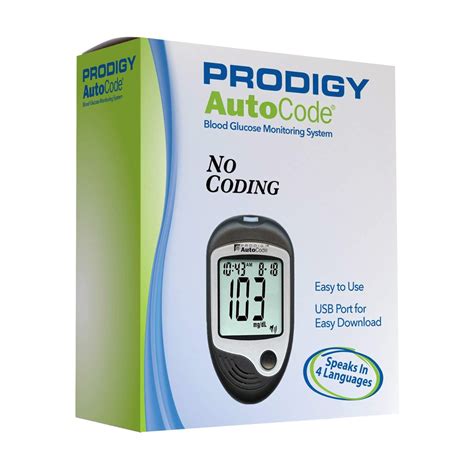 Prodigy AutoCode Meter 的图像结果