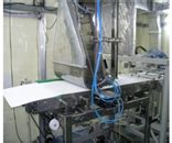 RRCAT- Raja Ramanna Centre for Advanced Technology, Indore