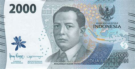 2000 roupies - Indonésie (1949-présent) – Numista