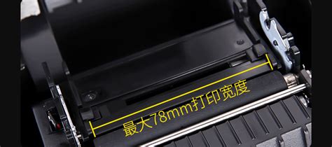 Image result for Gprinter Cod Bar 3150 Driver