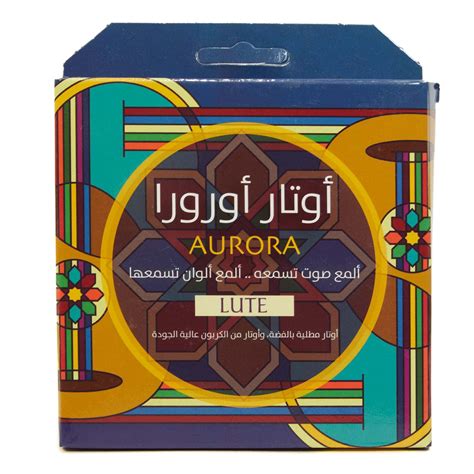 Oud Strings 11 String Oud Pick Risha Set Turkish Tuning Bass Cosao 11 Sting Acoustic Mahogany ...