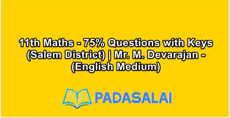 11th Maths - 75% Questions with Keys (Salem District) | Mr. M ...