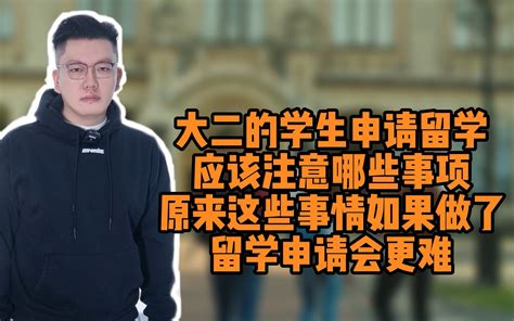 江苏省泰州市欧美同学会正式成立_留学人才网