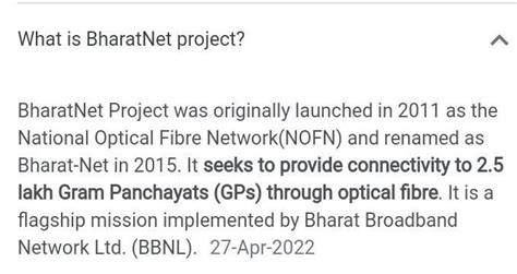The BharatNet Project aims to provide i. e-commerce services to Gram ...