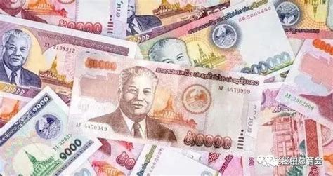 外商投资老挝注册资本解析__凤凰网