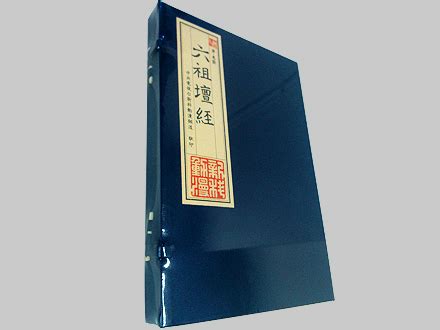 哈尔滨手工宣纸线装书制作厂家-258jituan.com企业服务平台