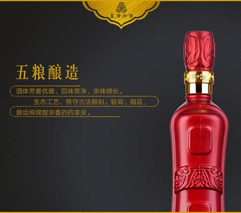 金门高粱酒（38度）_金酒商城_金门酒厂(厦门)贸易有限公司