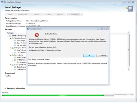 Image result for Rational Application Developer Tutorial
