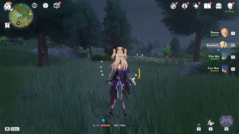 Image result for Genshin Impact Hack Tutorial