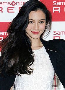 Angelababy - Wikipedia