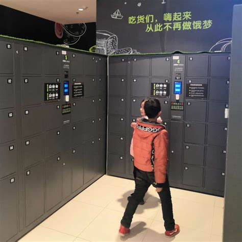 案例中心_寄存柜-上海易存电子科技有限公司