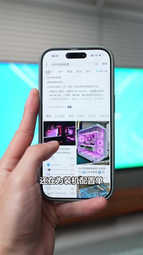 酷睿Ultra坐镇！华硕天选6X开箱即玩，这体验感拉满了