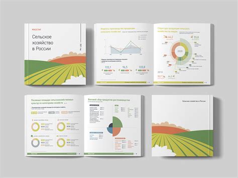 Agriculture Infographic 的图像结果