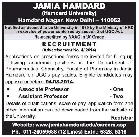 Jamia Hamdard Recruitment 2014 Staff Nurses
