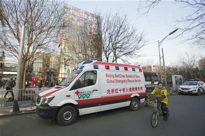 北京救护车将按单程收费 无计价器不得收费-搜狐新闻