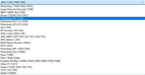 Convert PDF to EPS File 的图像结果