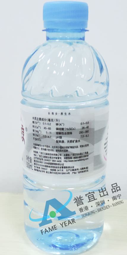 众企业抢滩高端水市场 新品不断上市-行业资讯-协会介绍-江苏省饮料工业协会