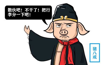 2019年猪宝宝起名大全 2019年猪宝起名什么好 _八宝网