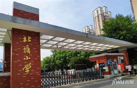 芜湖十大高档小区排名-排行榜123网