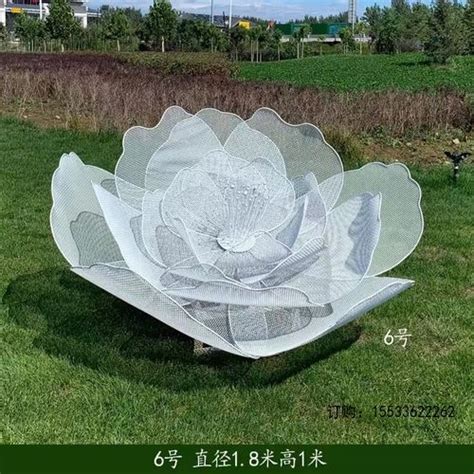 不锈钢镂空荷花雕塑户外景观铁艺植物花朵摆件公园林草