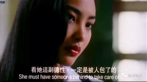 那些香港电影中美丽的流星之五十二：吴妙仪 - 知乎