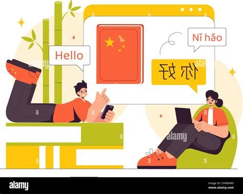 Chinese Language Vector Illustration. Ni hao Translation for Hello ...