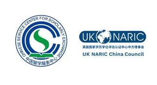 新闻动态 / 新闻动态_UK NARIC 英国国家学历学位评估认证中心 — 全球最权威第三方评估认证机构