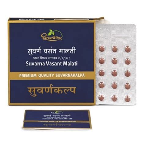 Buy Alternate Medicine and Healthcare Products Online | Dhootapapeshwar ...