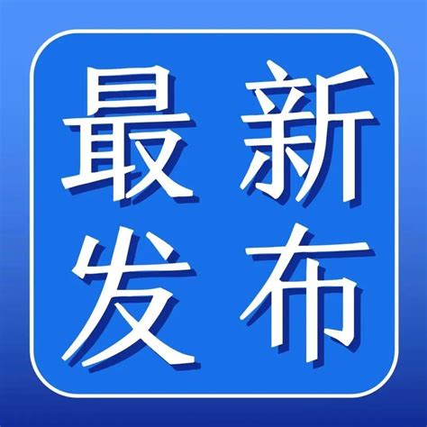 2023年广东春考录取分数线-广东2023春季高考学校分数线排名