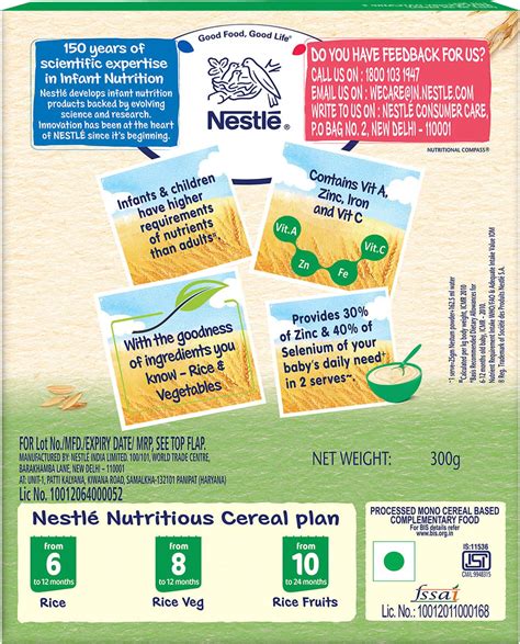 Buy NESTLE NESTUM INFANT CEREAL (8 MONTHS-12 MONTHS) RICE VEGETABLE ...