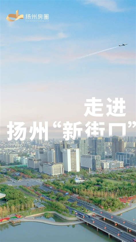 江苏：美丽白塔村 绿色富民路 - 图片频道 - 华夏小康网