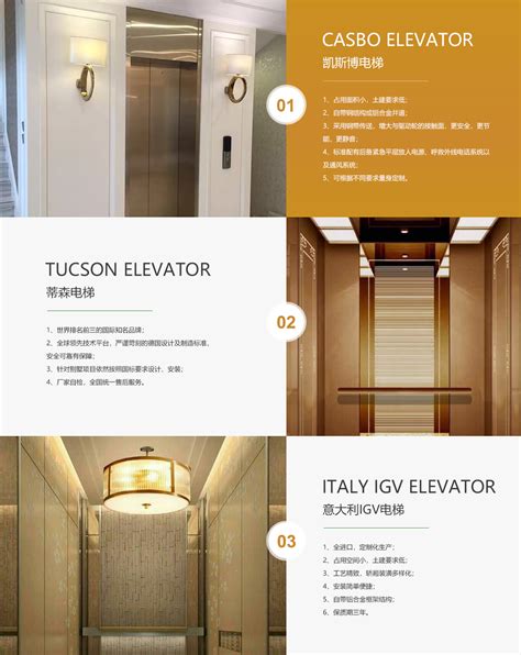 电梯厅|空间|室内设计|王小小小小群 - 原创作品 - 站酷 (ZCOOL)