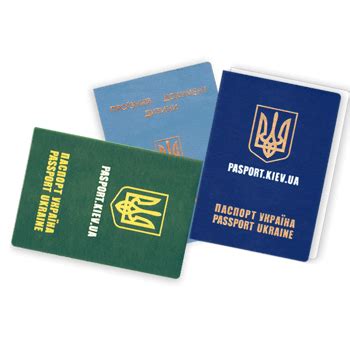 乌克兰护照素材图片素材免费下载-乌克兰护照素材设计素材-佳库网