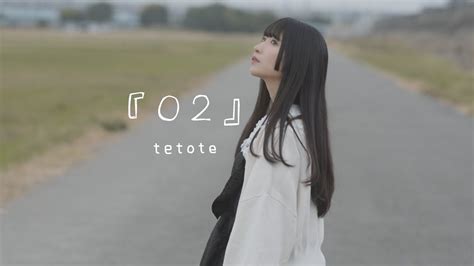 Image result for O2 Song