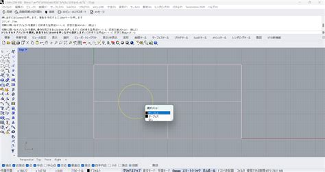 Image result for Example of Network Programming