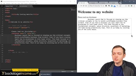 Text Area HTML Input 的图像结果