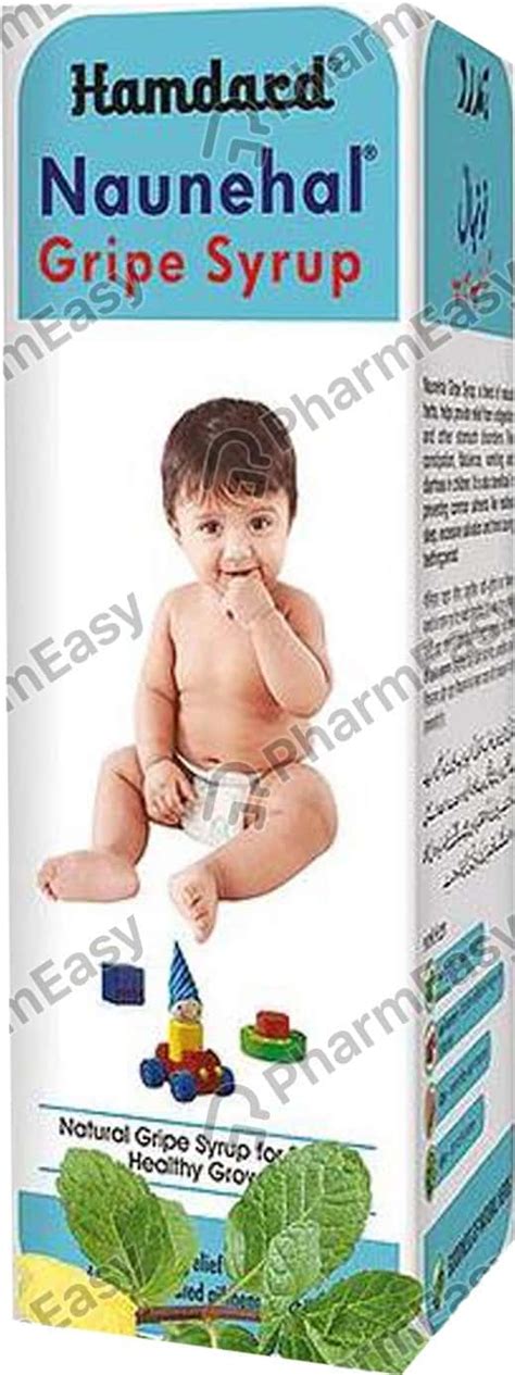 Buy NAUNEHAL GRIPE BOTTLE OF 200ML SYRUP Online & Get Upto 60% OFF at ...