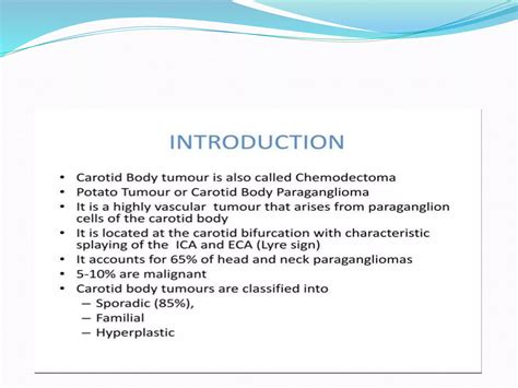 carotid body tumor.pptx