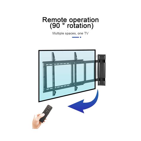 Tono Systems RWM 77 - remote controlled motorized TV Mount (For 42 Inc ...
