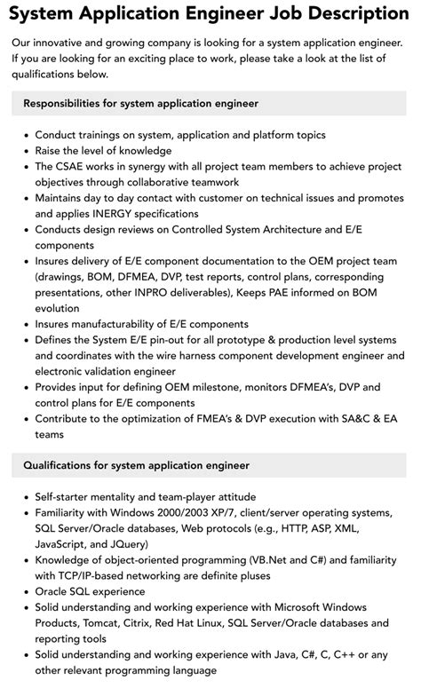 Application Engineer 的图像结果