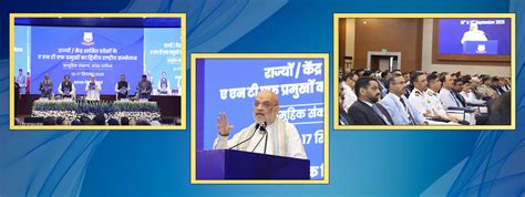 National Narcotics Coordination Portal