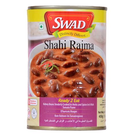 Swad Shahi Rajma