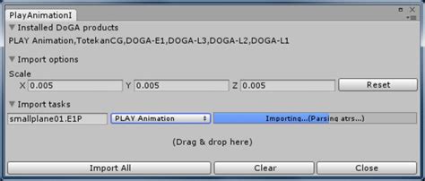 Unity Import Animation 的图像结果