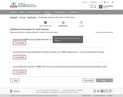 Raise Rectification Request User Manual | Income Tax Department