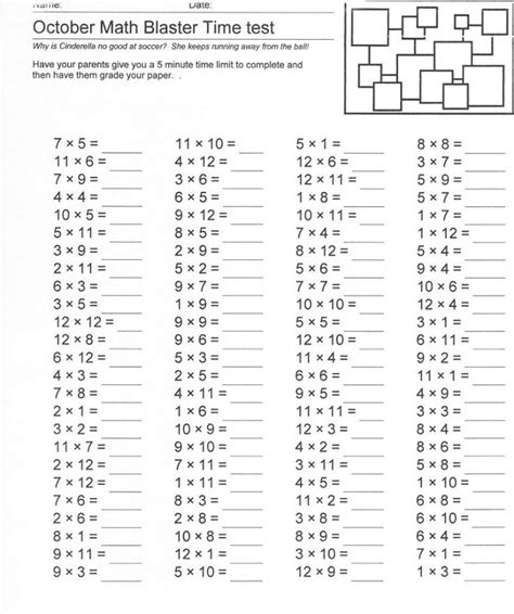 Image result for Times Table Worksheets Printable