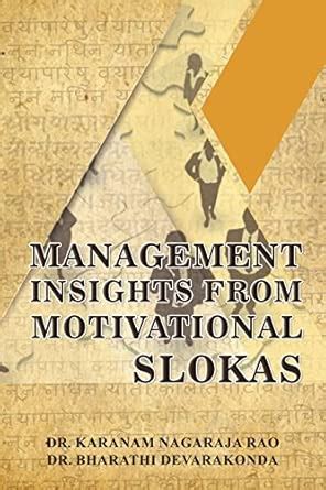Buy Management Insights from Motivational Slokas English Book Online at ...