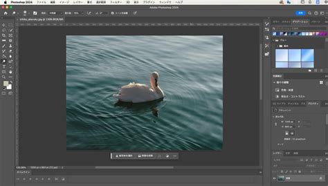 Image result for Basic Flowchart Examples